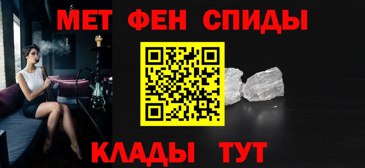 АМФ 98% Ступино