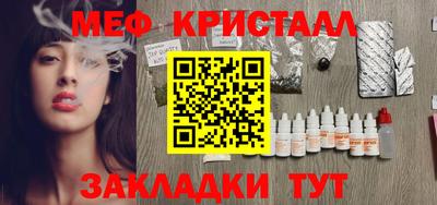 кокаин Обь