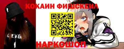а пвп мука Нягань