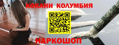 а пвп мука Нягань