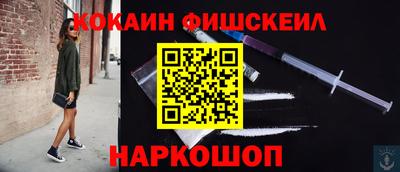 гидропоника Пенза