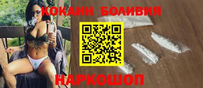 jwh Обнинск