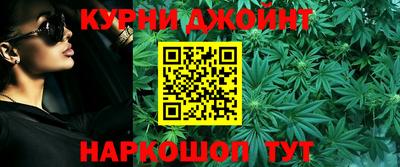 кокаин Обь