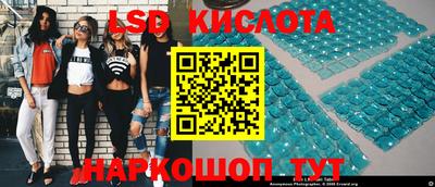 jwh Обнинск