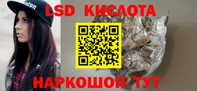 jwh Обнинск