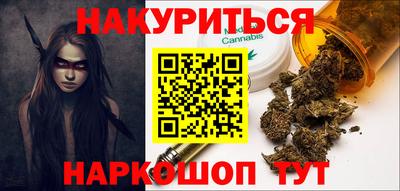 гидропоника Пенза