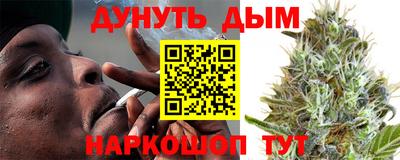 а пвп мука Нягань