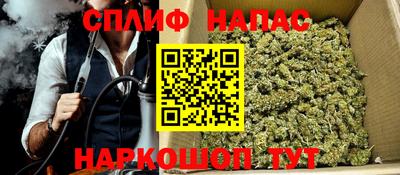 метамфетамин Партизанск