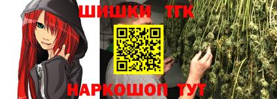 а пвп мука Нягань