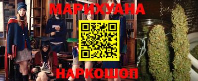 прущая мука Первоуральск
