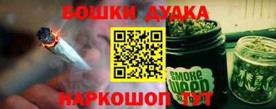 кокаин Обь