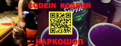 гидропоника Пенза
