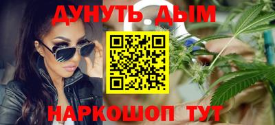 прущая мука Первоуральск
