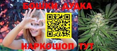 прущая мука Первоуральск