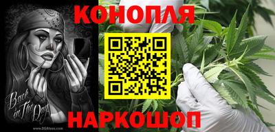 jwh Обнинск