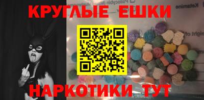 а пвп мука Нягань