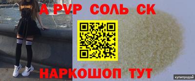 гидропоника Пенза
