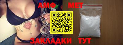 прущая мука Первоуральск