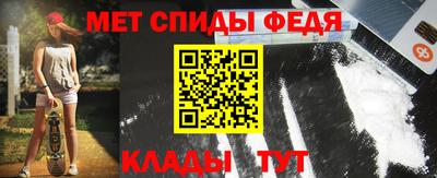 гидропоника Пенза