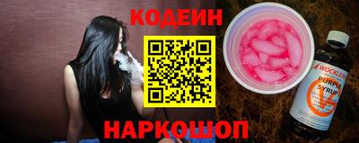 jwh Обнинск