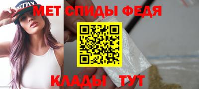 гидропоника Пенза