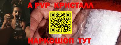 прущая мука Первоуральск