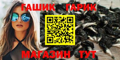 а пвп мука Нягань