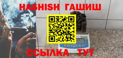 jwh Обнинск