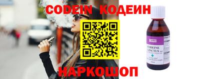 гидропоника Пенза