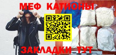 кокаин Обь