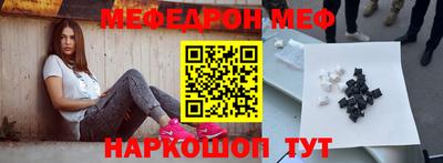 jwh Обнинск