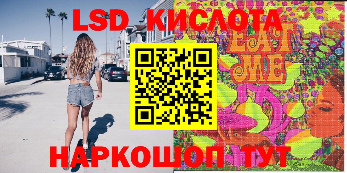 Наркотические марки 1,5мг  купить наркоту  Ступино  Наркотические марки 1,5мг  Вход с VPN 
